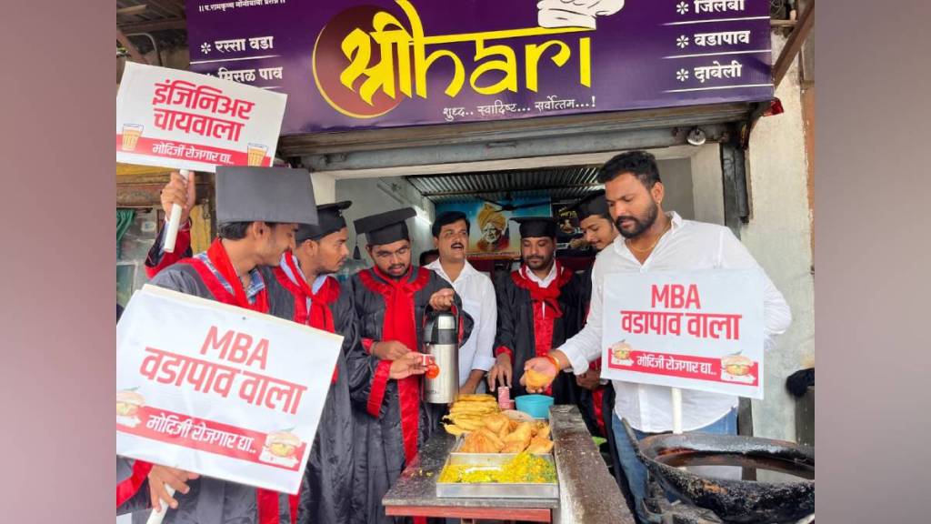 Narendra Modi birthday celebration, National Unemployed Day India, Buldhana unemployment protest,