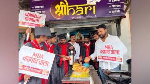 Narendra Modi birthday celebration, National Unemployed Day India, Buldhana unemployment protest,