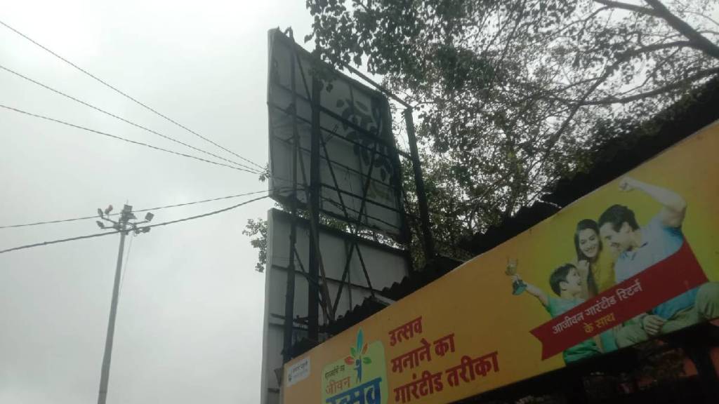 Vasai Virar dangerous and unsafe billboards threats to public safety