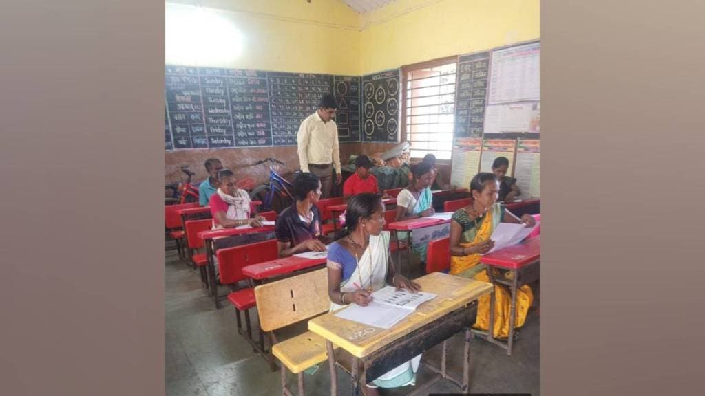 uncertainty about attendance of Navsakshar exam