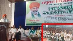 “महाराष्ट्र २० वर्षात मजुरांचा प्रदेश होणार, बिहारनंतर दुसरा”, शेतकरी नेता असे का म्हणाला?