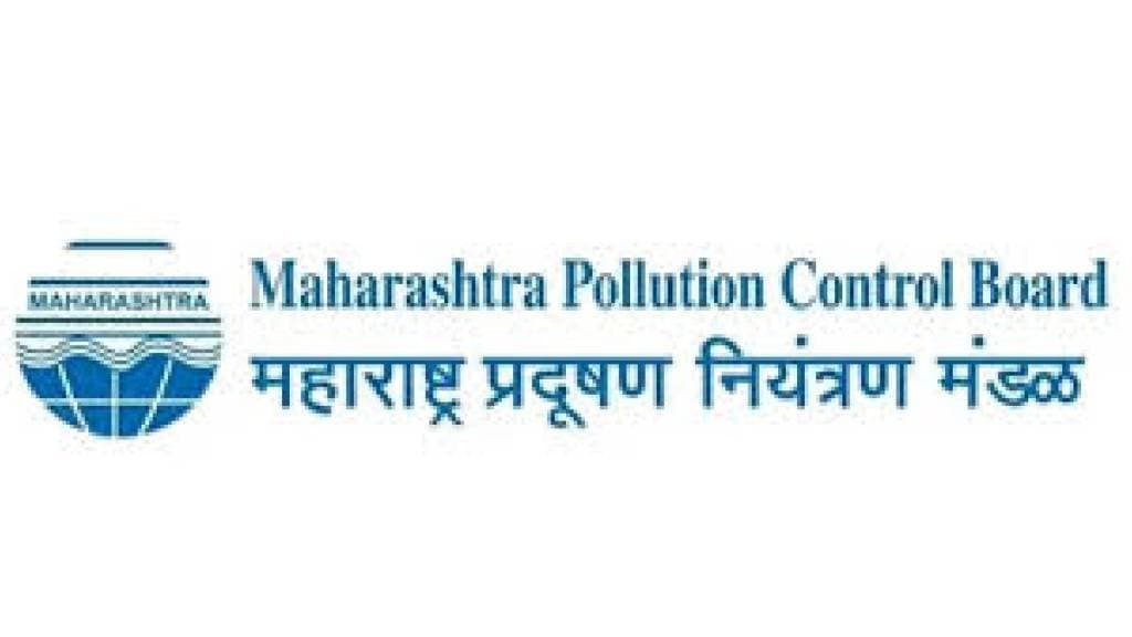 MPCB bans m r k engineering Works in ambernath