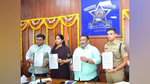 repeat offenders Akola, AI crime tracking India, Trinetra police system,