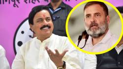 Sunil Tatkare : राहुल गांधींचे निवडणूक प्रक्रियेसंदर्भातील भाष्य बालिश – सुनील तटकरे