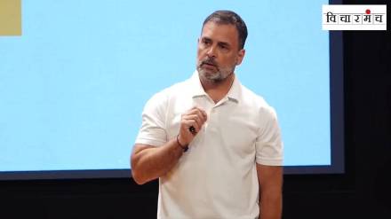 opposition leader rahul gandhi