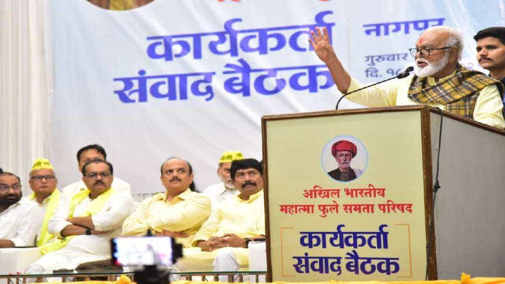 Chhagan Bhujbal GR opposing regarding obc certificates to maratha