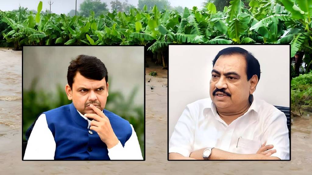 knath Khadse has demanded that the government increase the amount of assistance to farmers