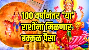 Shukra gochar 2025 malavya and ruchak will make in november these zodiac sign could be lucky