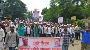 DJ ban over noise pollution leads dj players jobless silent march on dhule street