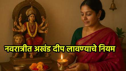 Akhand Deepa during Navratri