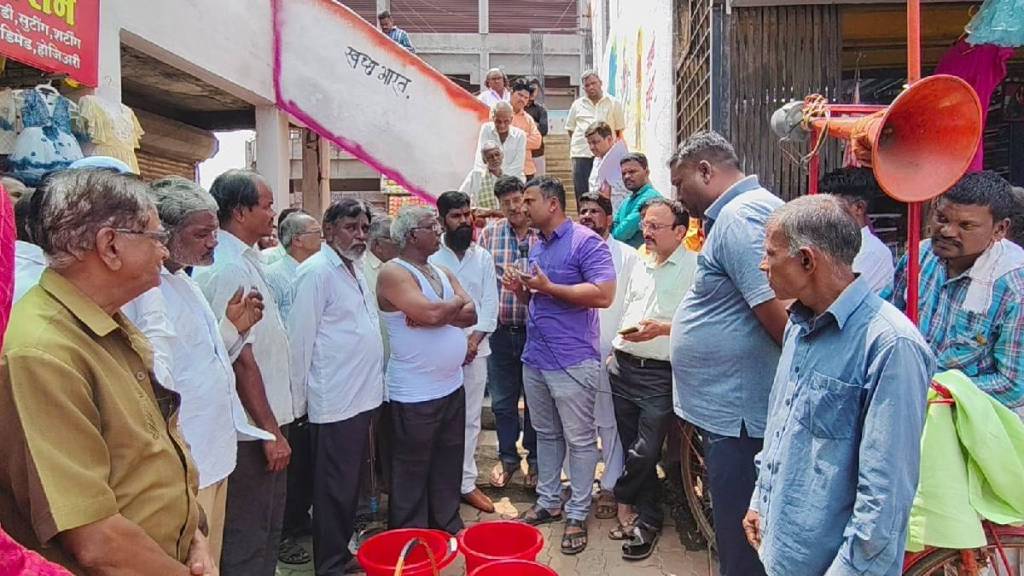 citizens threatened to bathe at nagar Panchayat office
