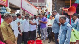 citizens threatened to bathe at nagar Panchayat office