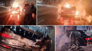 audi car burnt in accident on Pune mumbai old highway