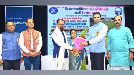 MLA dr atul bhosale redevelopment of Karad city needs 25 year plan and maximum funding