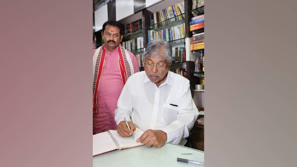 BJP leader Chandrakant Patil, Maharashtra minister Nanded visit, student leadership in politics, Abhang library exhibition,