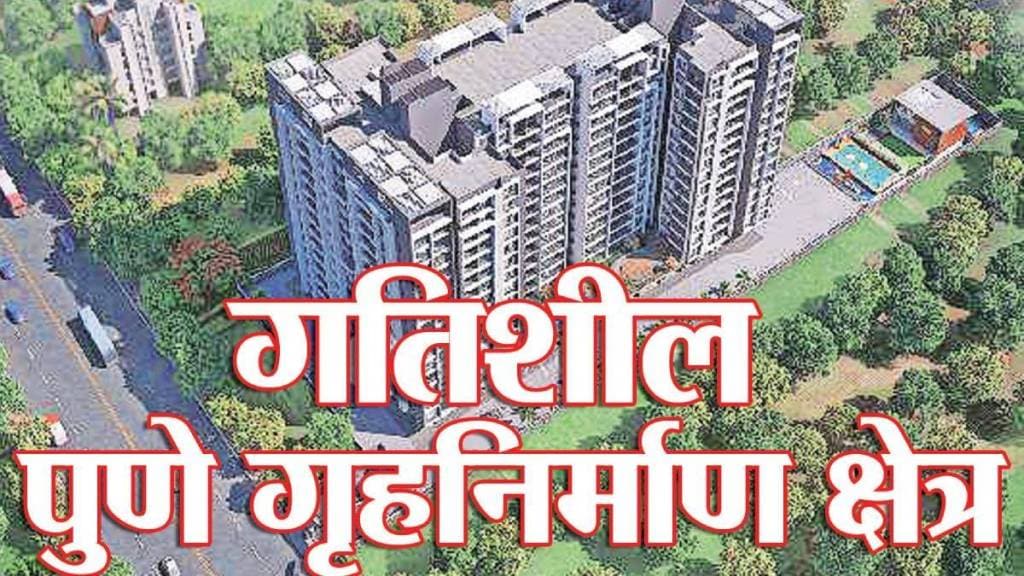 Pune real estate market