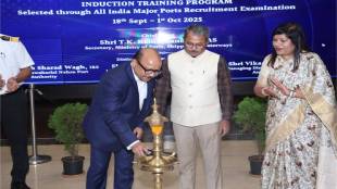 JNPA administration and indian Port association launched training to build capacity for officers
