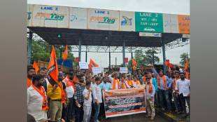 MNS workers protested at Khanivade toll plaza on saturday