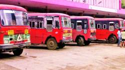 ST Maharashtra recruitment : बेरोजगारांना एसटीमध्ये मिळणार ३० हजार रुपयांची नोकरी