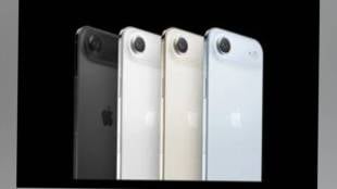 iPhone 17 launch excites India