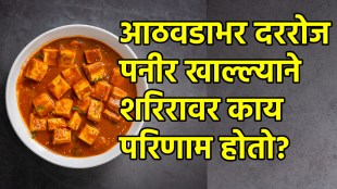 What Happens When You Eat Paneer Every Day For A Week? Experts Answer