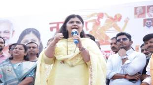 Pritam munde brought funds for beed ahilyanagar railway but stayed silent on inauguration