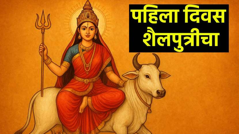 Akhand Deep during Navratri Know the rules and importance