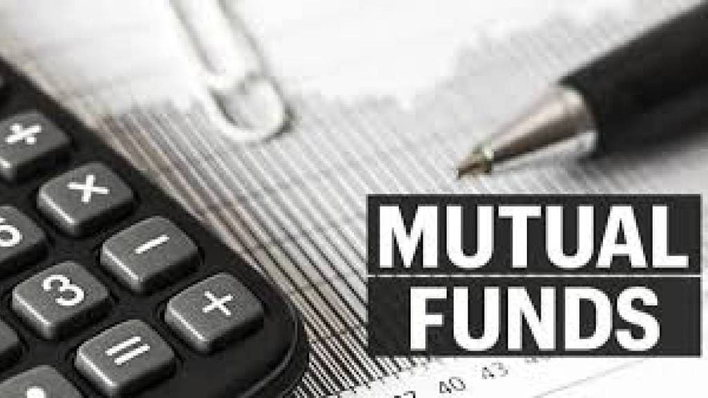 mutual funds investment