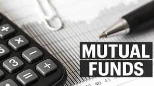 mutual funds investment