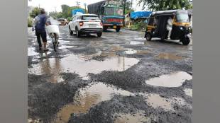 Public Works Department concreting of road from Shivaji Chowk to Palghar Collectors Office