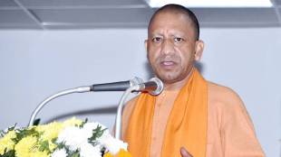 Yogi Adityanath