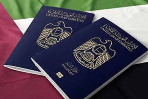United Arab Emirates Visa
