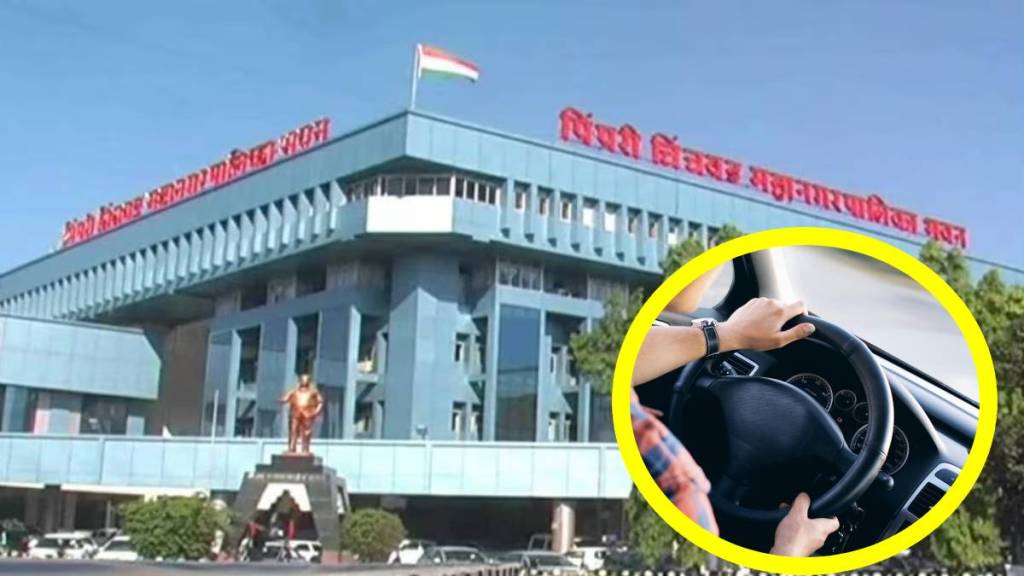 Pimpri-Chinchwad property tax, property tax defaulters action, pay property tax online Pimpri,