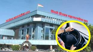 Pimpri-Chinchwad property tax, property tax defaulters action, pay property tax online Pimpri,