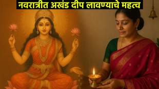 d Deep during Navratri Know the rules and importance