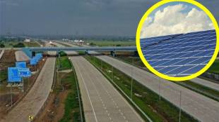 Maharashtra roads, MSRDC solar projects, Samruddhi highway, Maharashtra renewable energy, Nagpur-Mumbai highway,