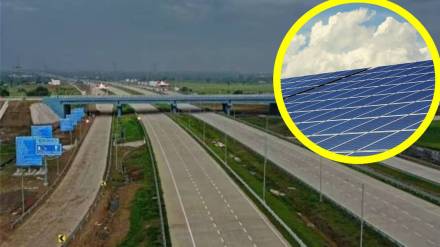 Maharashtra roads, MSRDC solar projects, Samruddhi highway, Maharashtra renewable energy, Nagpur-Mumbai highway, Maharashtra roads, MSRDC solar projects, Samruddhi highway, Maharashtra renewable energy, Nagpur-Mumbai highway,