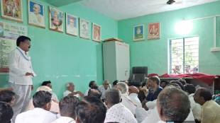 vidarbha marathwada anti dam Struggle Committee