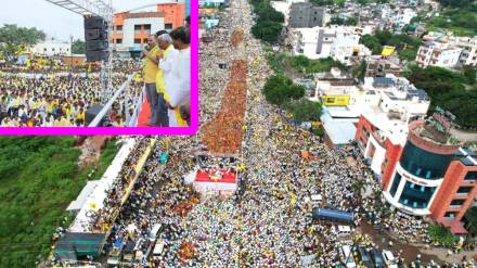 Dhangar community reservation, Scheduled Tribe status demand, Jalna protest, Deepak Bohade hunger strike,