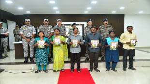 six naxalites surrendered to maharashtra DGP rashmi shukla