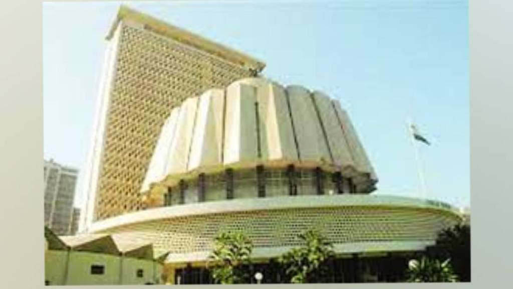 maharashtra government separate law to provide tribal lands to non tribals on rental basis maharashtra government separate law to provide tribal lands to non tribals on rental basis