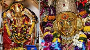 Navratri Bhayandar, Dharavi Devi Temple, Bhayandar religious events, Navratri celebrations,