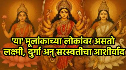 People blessed by Mahalakshmi Mahasaraswati and Mahakali
