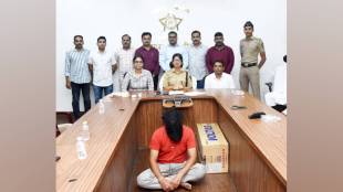 raigad Police Cyber Cell uncovered major online gambling through mobile apps
