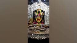 साताऱ्यातील भुईंजच्या महालक्ष्मी मंदिरात किरणोत्सव ! पावसाच्या सावटातही शेकडो भाविकांच्या साक्षीने सोहळा
