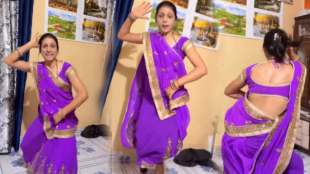 aunty dance on bhojpuri song