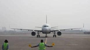 Navi Mumbai International Airport, Navi Mumbai airport inauguration, PM Modi airport opening, Navi Mumbai transport services,