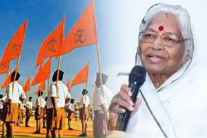 kamal gavai chief guest at rss Vijayadashami celebrations