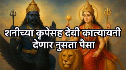 Navratri Sixth day Navratri Sixth day