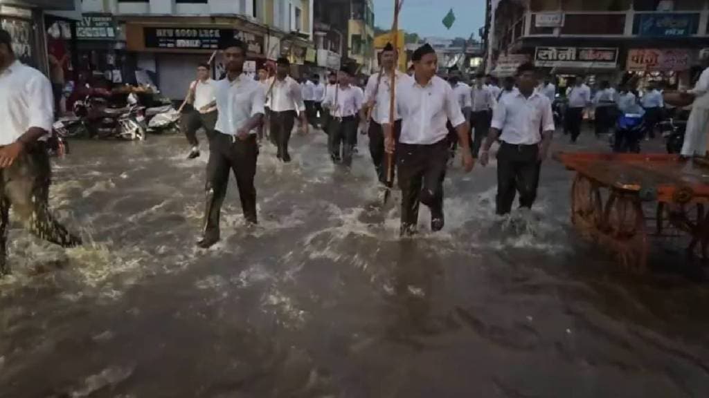 nandurbar despite heavy rain RSS activists continued centenary procession in nandurbar